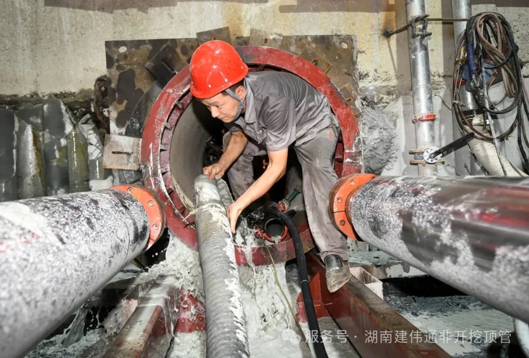 顶管施工遇涌水涌砂地层怎么办?超详细应对指南来了 - 湖南建伟通-专业顶管机制造与非开挖工程服务厂家